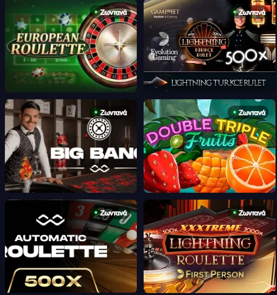 Goldbet live